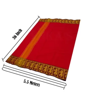 Classical Dance Practice Saree(Red With Brown& Yellow Doll)