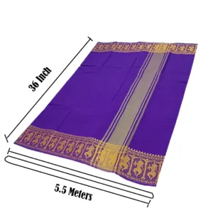 Classical Dance Practice Saree(Violet With Yellow Temple Doll)